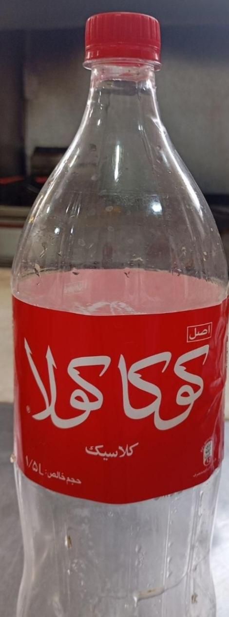 بطری نوشابه تمیز|ظروف نگهدارنده، پلاستیکی، یک‌بارمصرف|گنبد کاووس, |دیوار