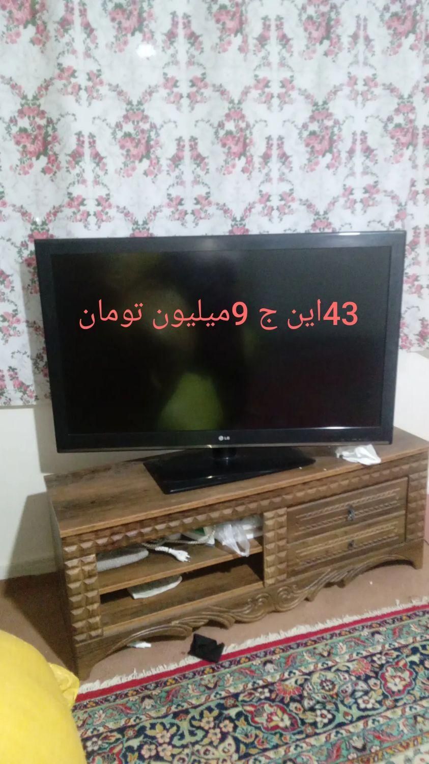 جاروبرقی تلویزیون بخاری|سایر لوازم برقی|تهران, میدان ولیعصر|دیوار