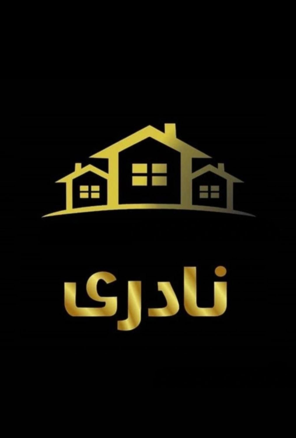 فروش.  مغازه   ۲۵   متر عسکریه ابتدای.  فرسان|فروش مغازه و غرفه|اصفهان, دشتستان|دیوار