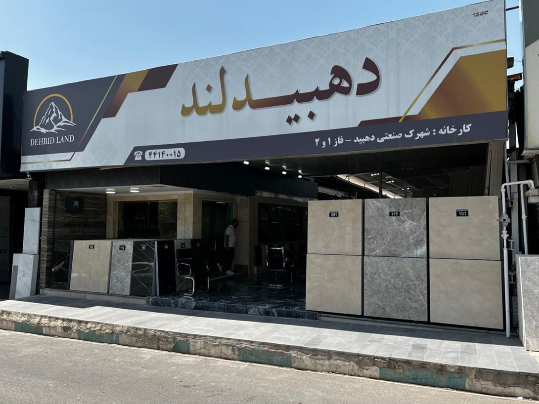 خانم آشپز|استخدام خدمات فروشگاه و رستوران|تهران, ارم|دیوار