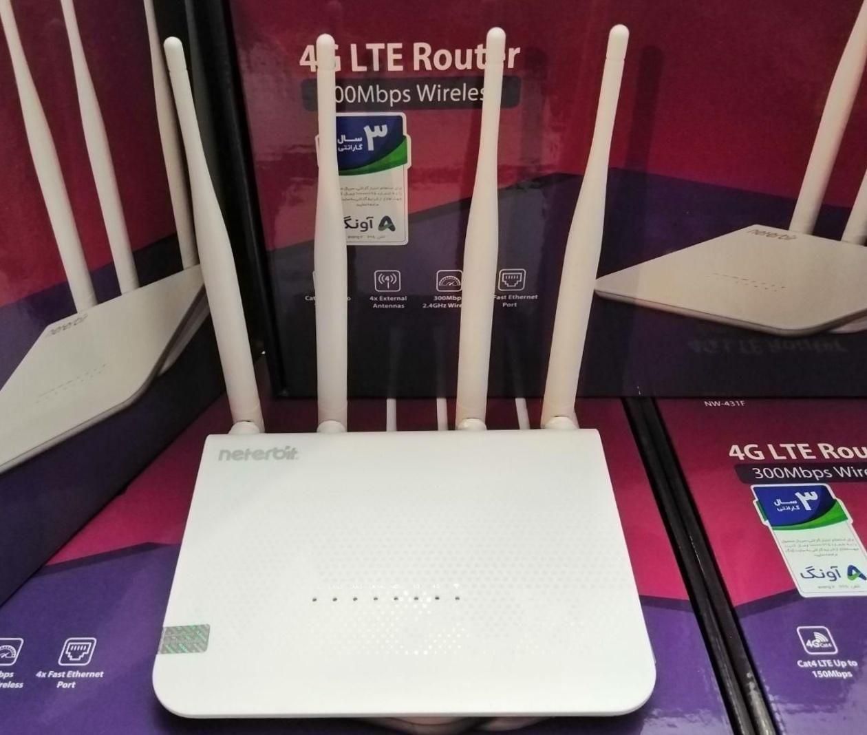 انواع مودم ایرانسل همراه اول مبین نت وای فای 5G 4G|مودم و تجهیزات شبکه|تبریز, |دیوار