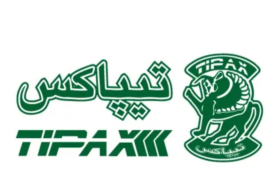 نیرو کار برای شرکت تیپاکس شعبه بازار|استخدام اداری و مدیریت|تهران, بازار|دیوار