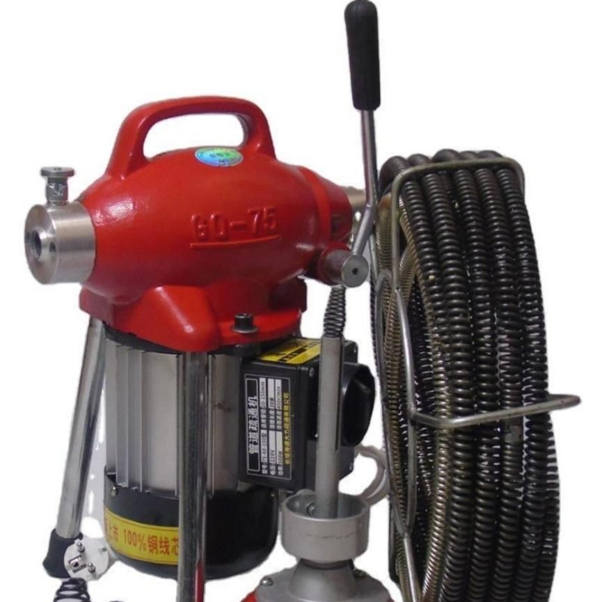 لوله بازکنی وتخلیه چاه فاضلاب اتحاد ضمانتی|خدمات پیشه و مهارت|بندرعباس, |دیوار