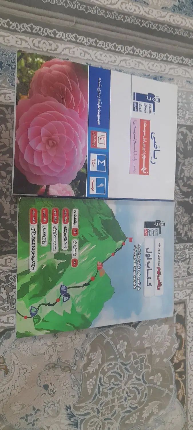 کتاب های قلم چی نهم|کتاب و مجله آموزشی|مشهد, گلبرگ|دیوار