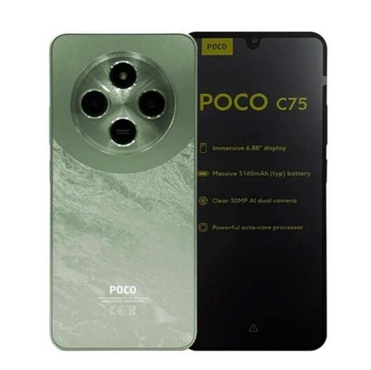 شیائومی Poco C75 حافظه 256 گیگابایت|موبایل|مشهد, احمدآباد|دیوار