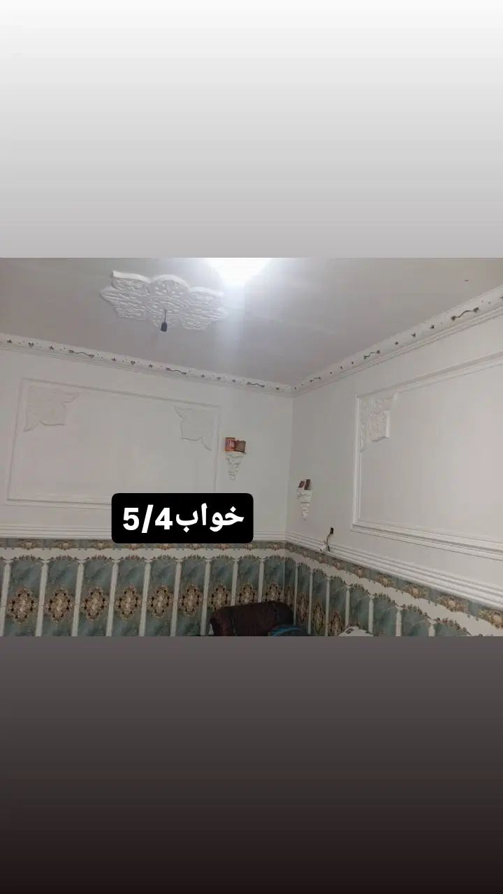 فروش منزل تک خواب  قاسم لیمانی ۱۷همون اسداباد|فروش زمین و ملک کلنگی|ایرانشهر, |دیوار