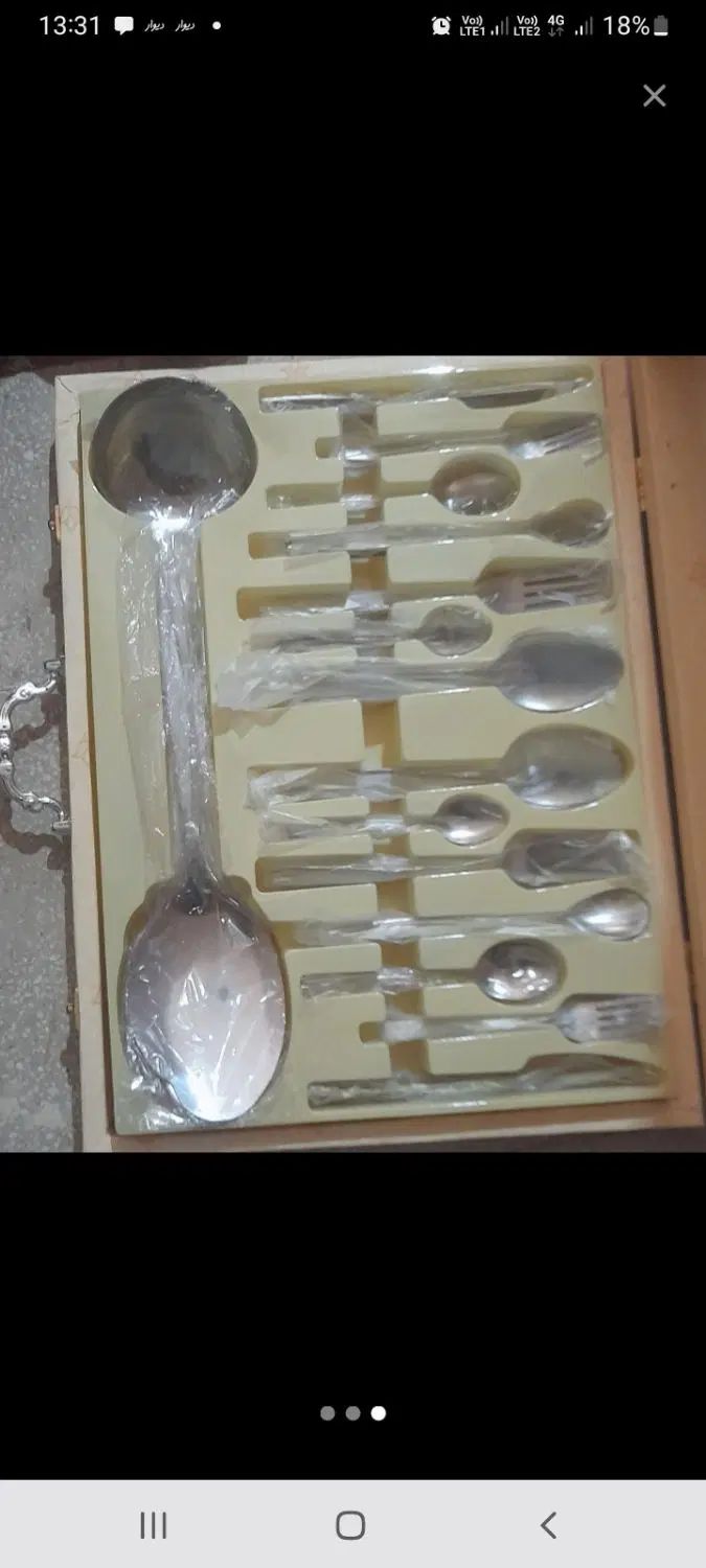 وسایل نو|حراج|قم, عمار یاسر|دیوار