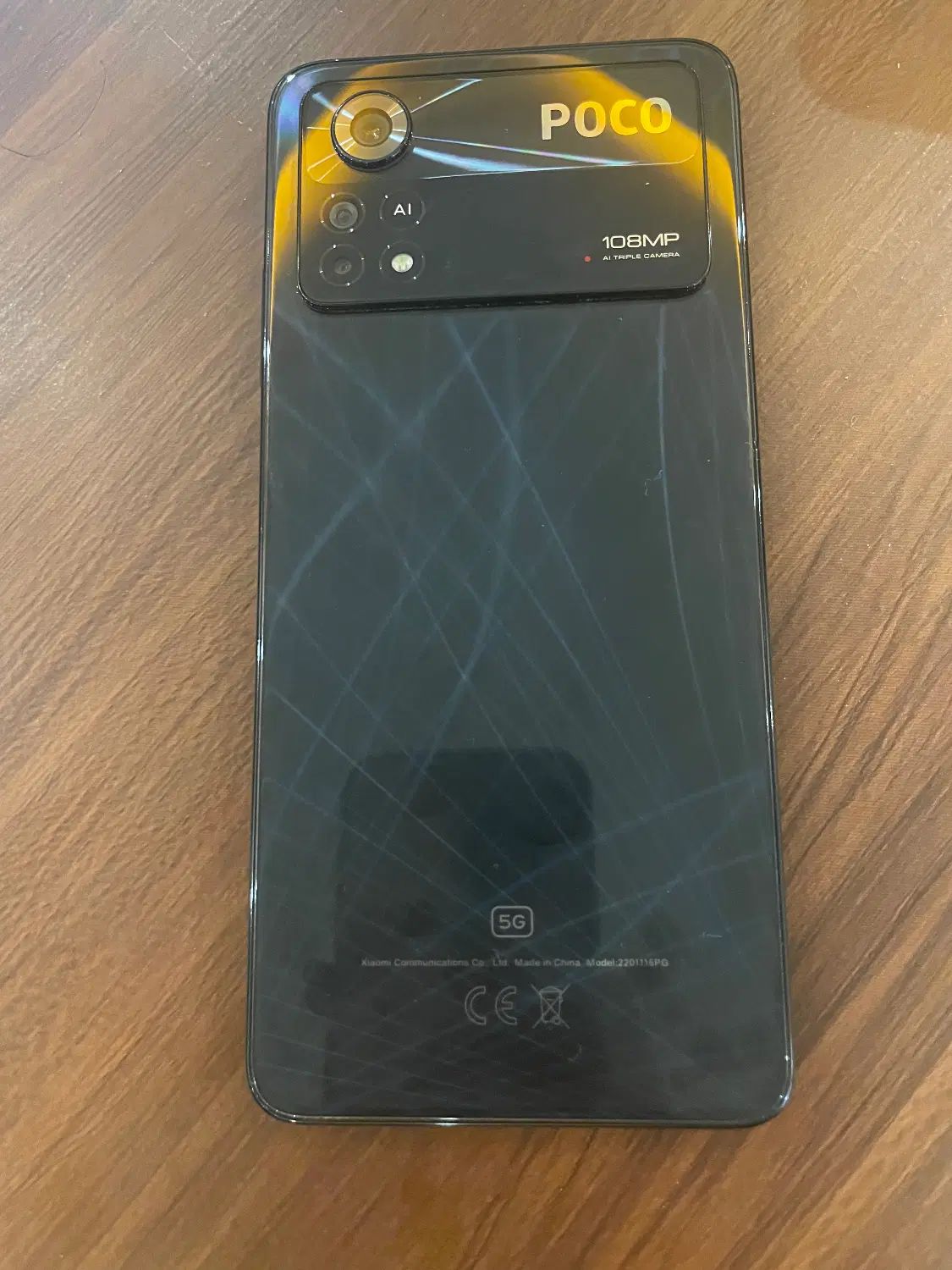 گوشی poco X4 pro 5g|موبایل|تهران, والفجر (افسریه)|دیوار
