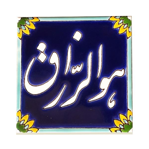 استخدام راننده با خودرو|استخدام حمل و نقل|اصفهان, کنگاز|دیوار