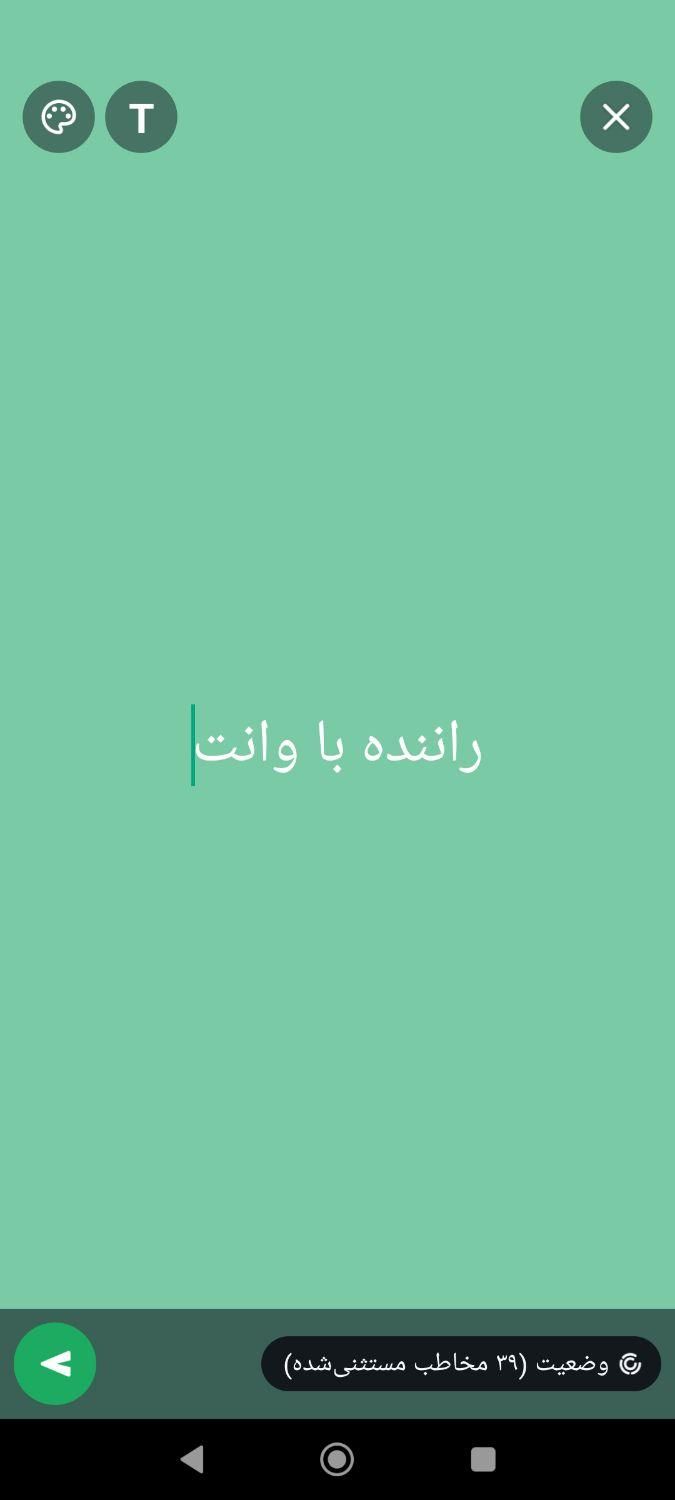 راننده با وانت|استخدام حمل و نقل|تهران, وردآورد|دیوار