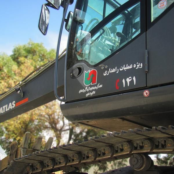 شبرنگ نویسی ، بُرش شبرنگ ، تبلیغات و تزئینات|خدمات پیشه و مهارت|همدان, |دیوار