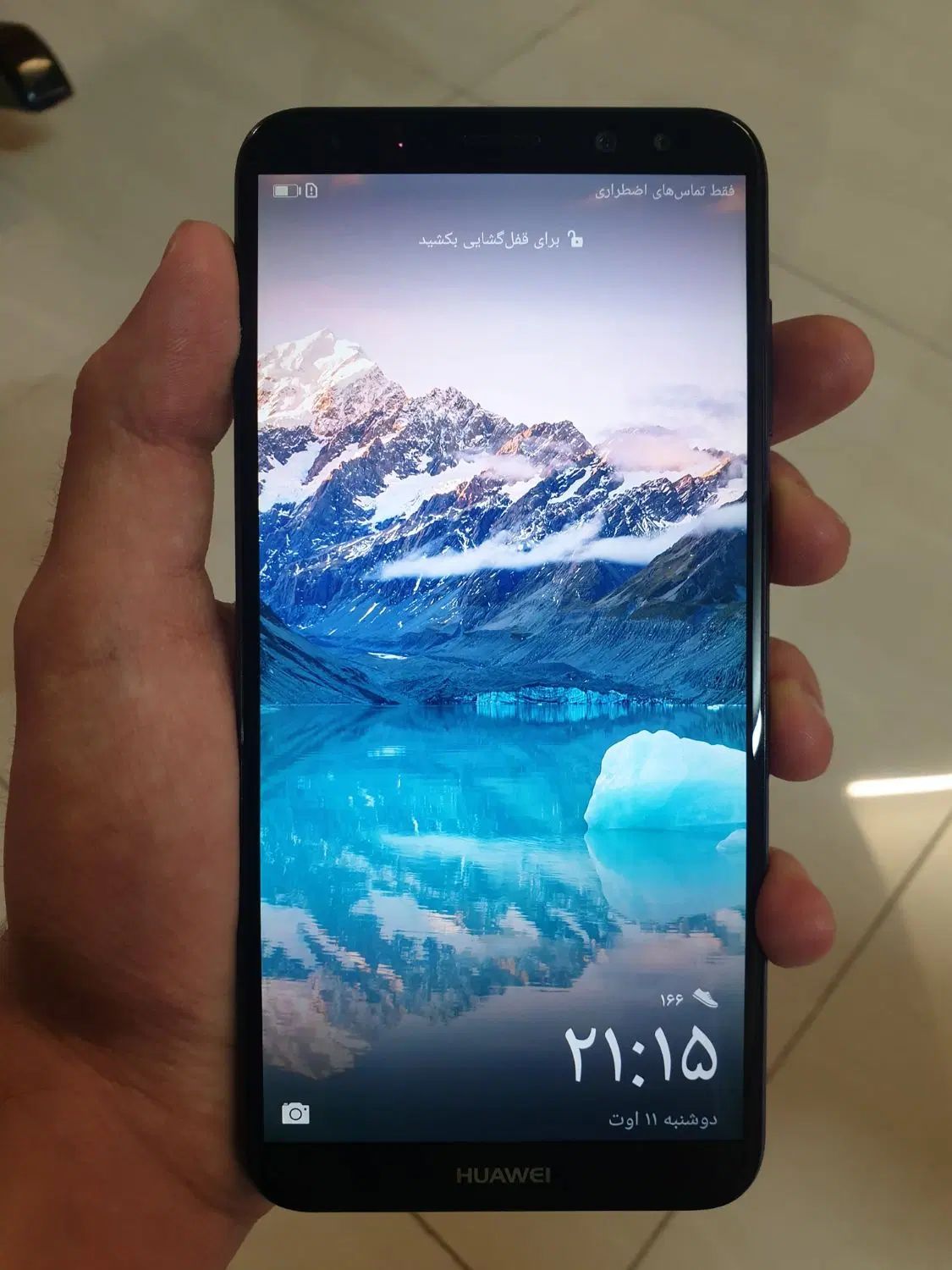 گوشی موبایل هوآوی میت ۱۰ لایت Huawei mate 10 lite|موبایل|تهران, ستارخان|دیوار
