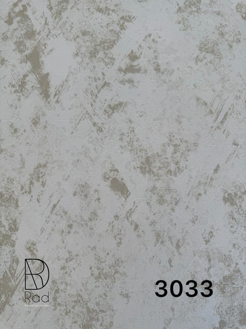 برچسب دیواری|مصالح و تجهیزات ساختمان|شاهینشهر, گرگاب|دیوار