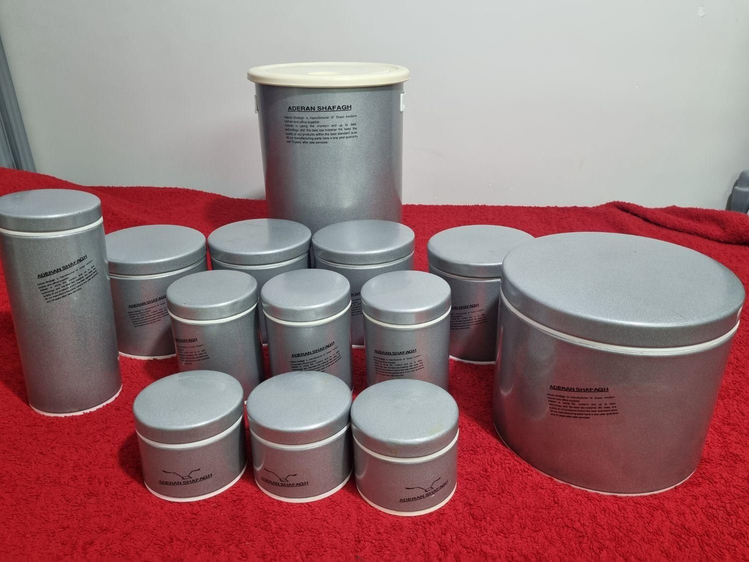 جای حبوبات|ظروف نگهدارنده، پلاستیکی، یک‌بارمصرف|کرج, کوی مدرس|دیوار