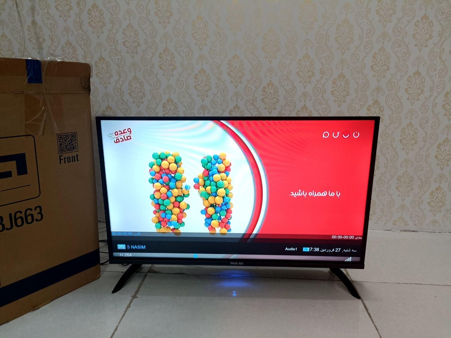 خریدار تلویزیون ال ای دی و ال سی دی مشهد|تلویزیون و پروژکتور|مشهد, پروین اعتصامی|دیوار