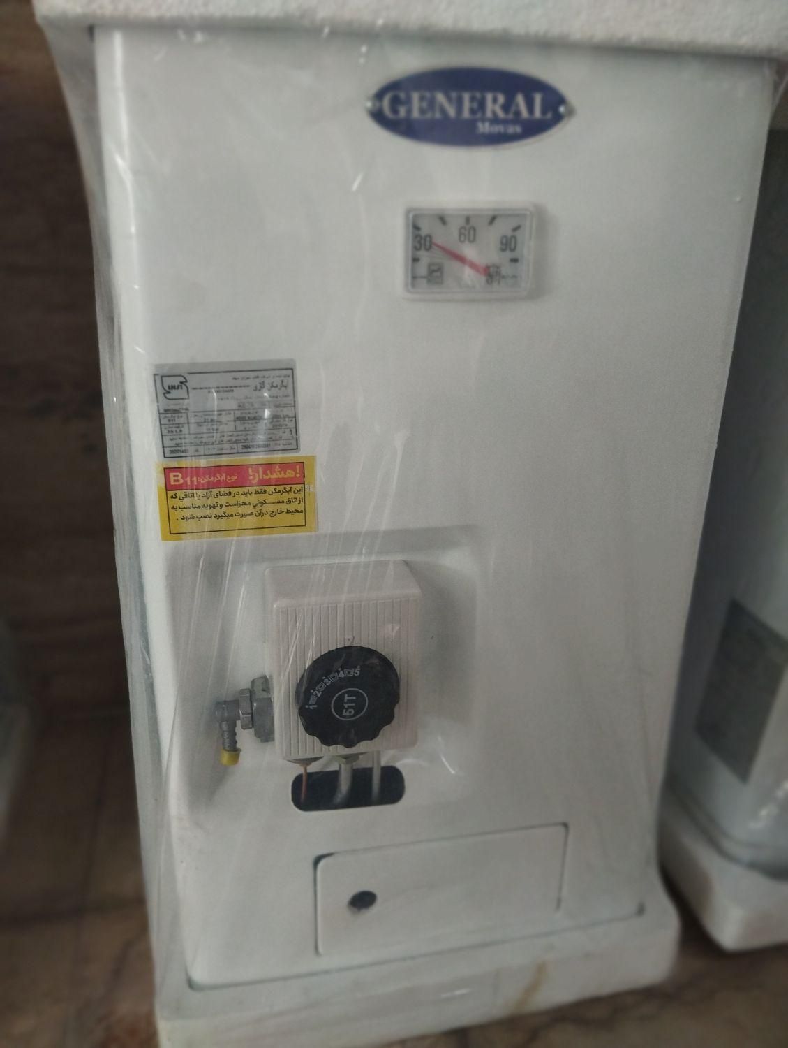 آبگرمکن برقی و گازی|آبگرمکن، پکیج، شوفاژ|بندرعباس, |دیوار