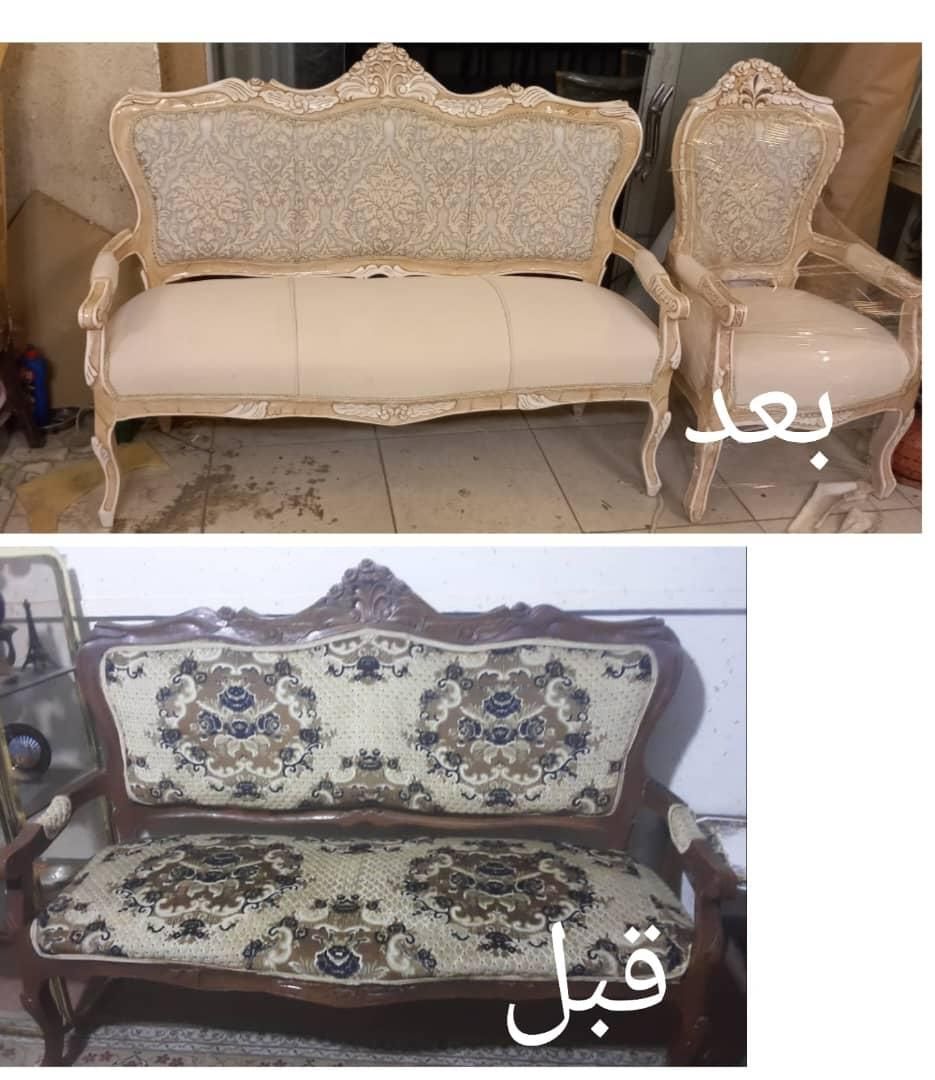 انواع تعمییرات مبلمان|خدمات پیشه و مهارت|شیراز, عادل آباد|دیوار