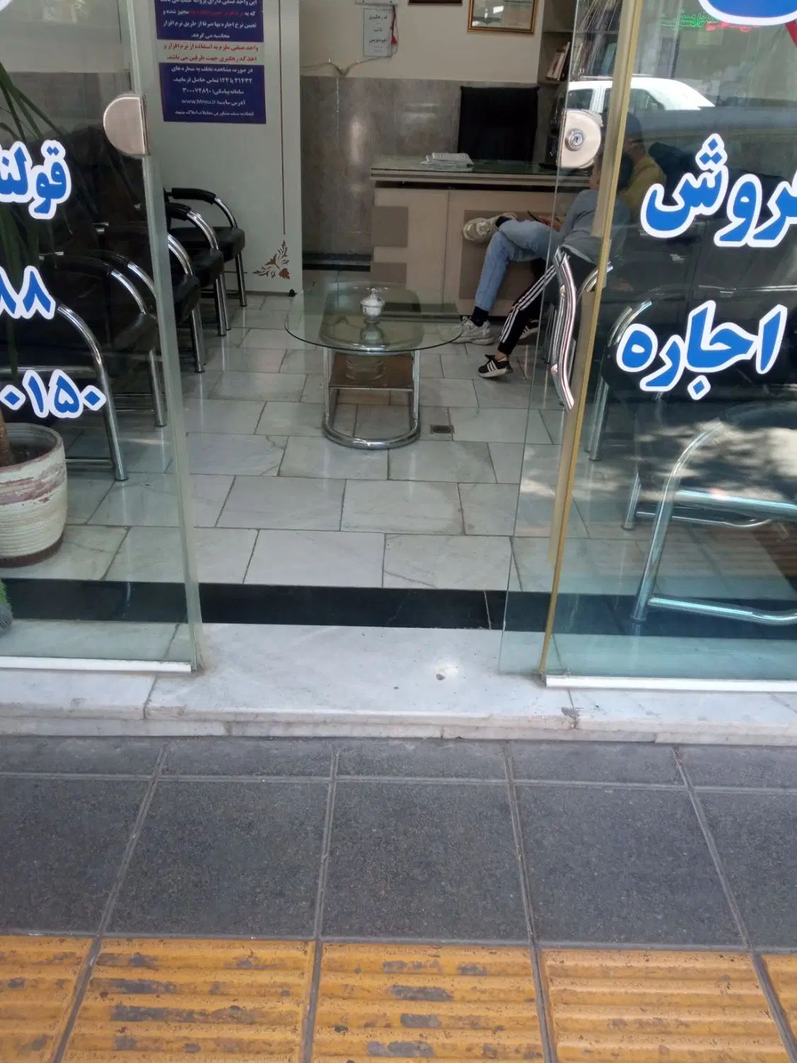 فروش مغازه ۱۷ متری در توس70امام زمان  (بلوار توس)|فروش مغازه و غرفه|مشهد, توس (بلوار توس)|دیوار