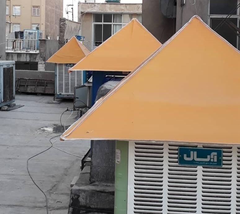 سایبان کولر آبی|کولر آبی|قم, کاسه گران|دیوار