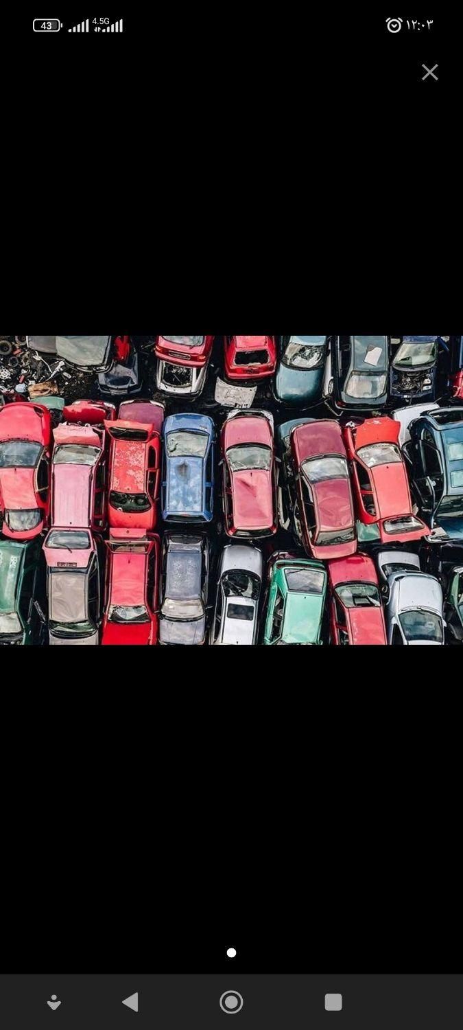 فرسوده اسقاطی پراید 206 پژو سمند 405 و ....|خدمات موتور و ماشین|زنجان, |دیوار