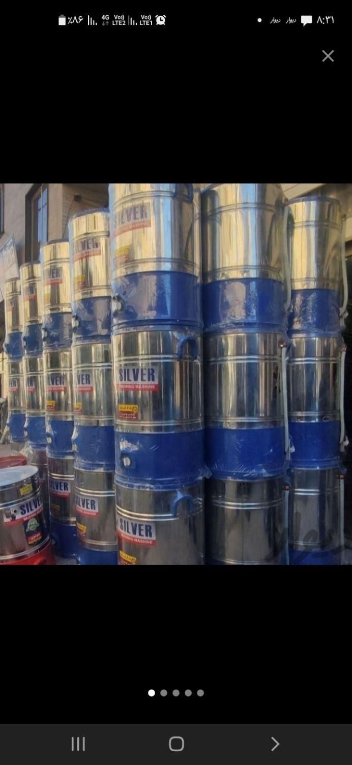 ماشین لباسشویی سطلی نو آکبند سمساری سارانی|ماشین لباسشویی و خشک‌کن لباس|زابل, |دیوار