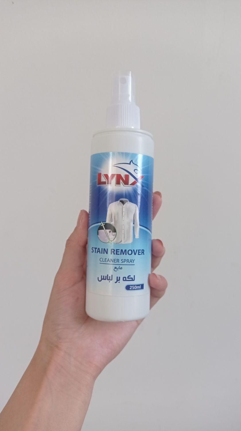 لکه بر لباس|مواد شوینده و دستمال کاغذی|بجنورد, |دیوار