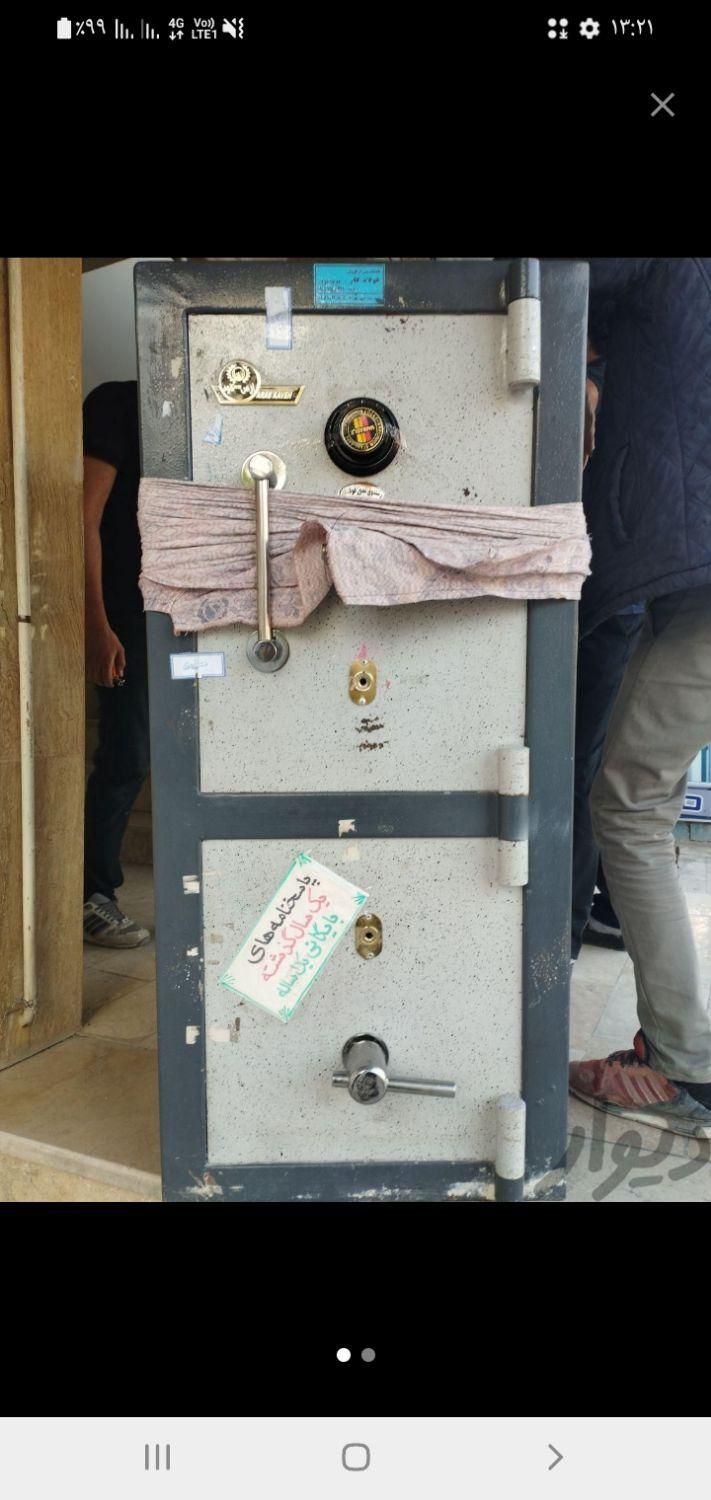 کارگرتلفنی.حمل گاوصندوق.یخچال سایدواثاثیه منزل|خدمات حمل و نقل|مشهد, دانشجو|دیوار