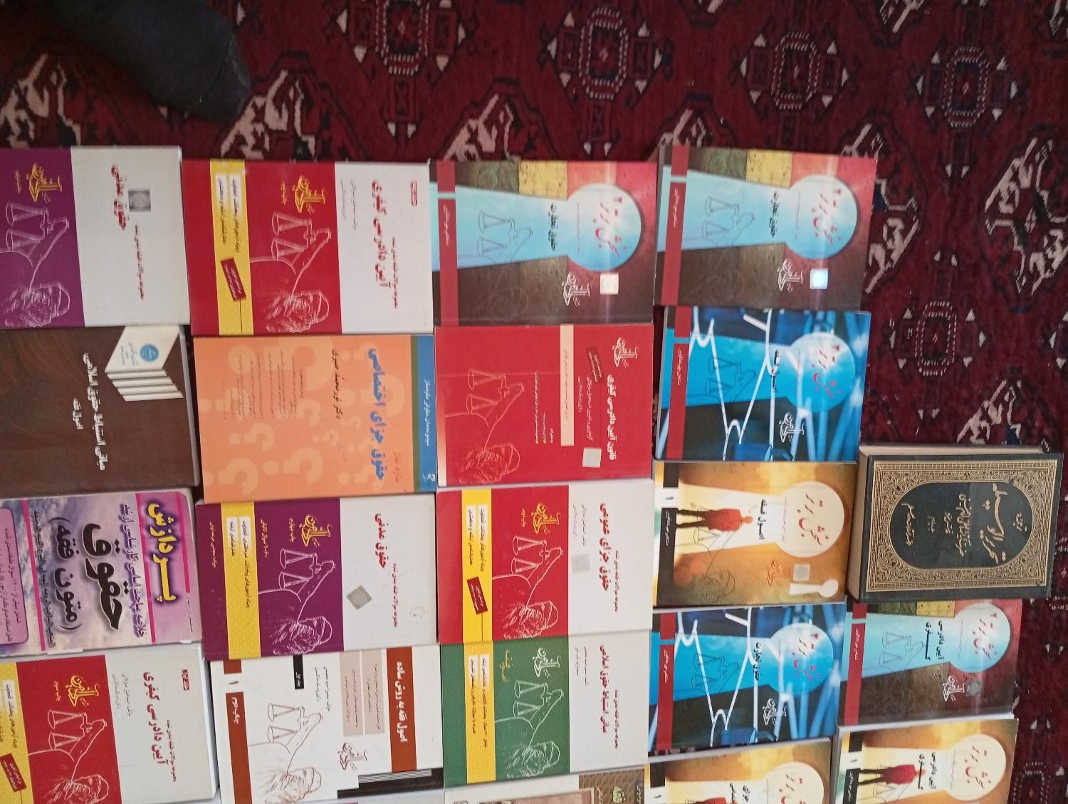 فروش کتاب تست و آموزشی حقوق برای آزمون|کتاب و مجله آموزشی|مشهد, کوه سنگی|دیوار