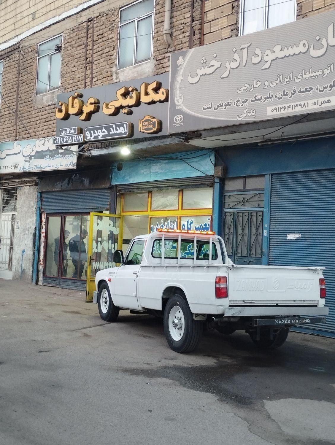 امدادخودرو یدک کش تعمیردرمحل|خدمات حمل و نقل|زنجان, |دیوار