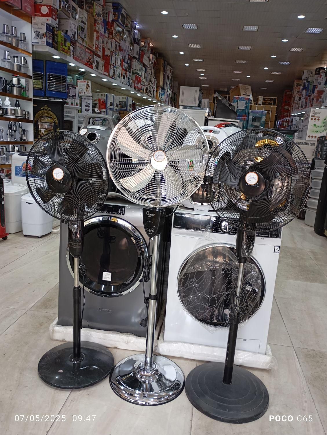 پنکه کوئین استیل5پره استیل کنترل دارگارانتی ارسال|پنکه و تصفیهکنندهٔ هوا|مشهد, شهید آوینی|دیوار