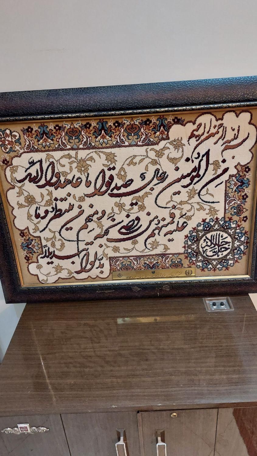 تابلو کوبلن و نقاشی و عکس|تابلو، نقاشی، عکس|تهران, افسریه|دیوار