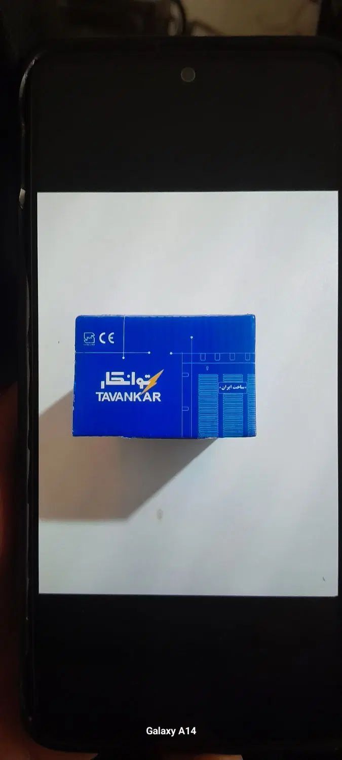 کلید کولر توان کار محافظ جان دار زیر قیمت بازار|کولر آبی|قزوین, |دیوار