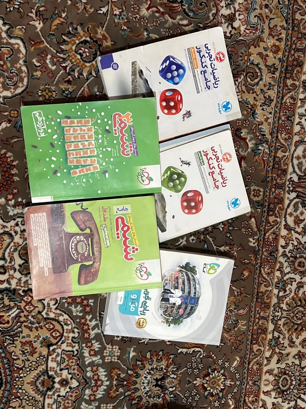 کتاب کنکور  تجربی|کتاب و مجله آموزشی|تهران, اقدسیه|دیوار