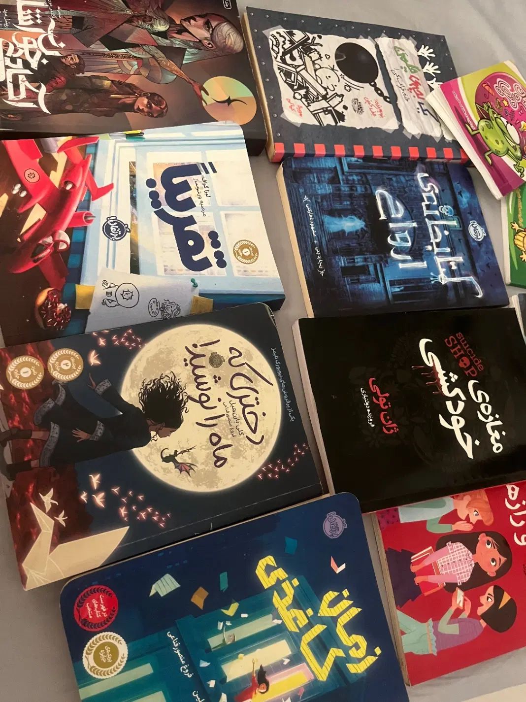 انواع رمان|کتاب و مجله ادبی|تهران, نارمک جنوبی|دیوار