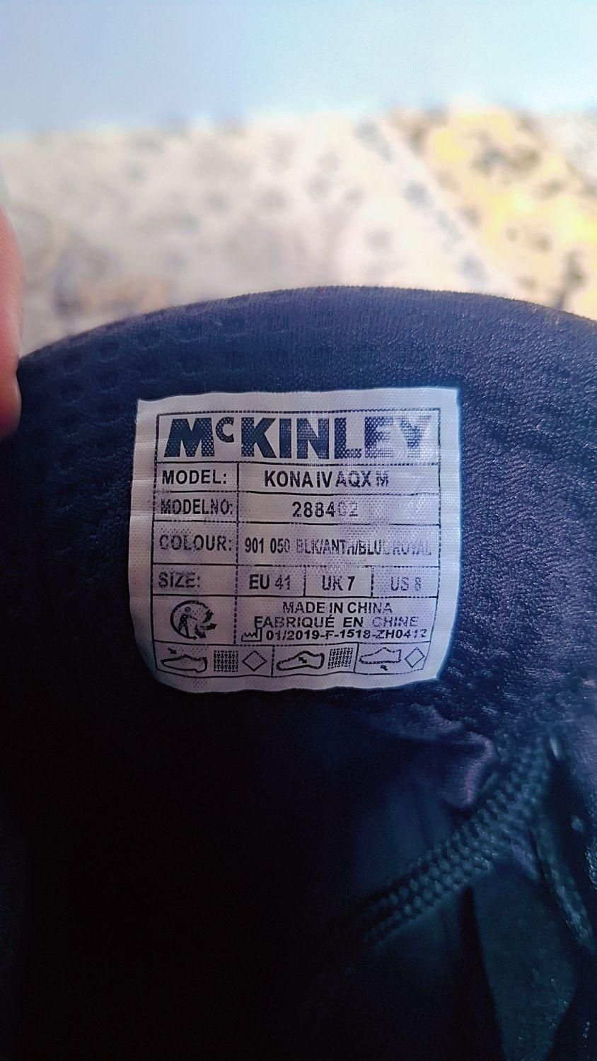 کفش.کتونی|کیف، کفش، کمربند|الیگودرز, |دیوار