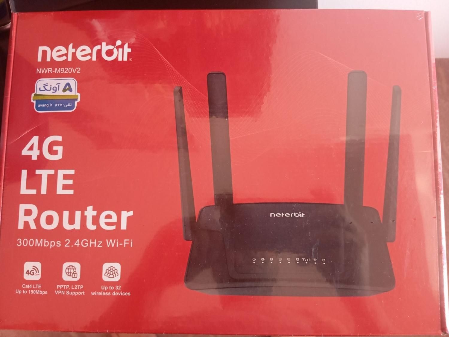 مودم|مودم و تجهیزات شبکه|نوشهر, |دیوار