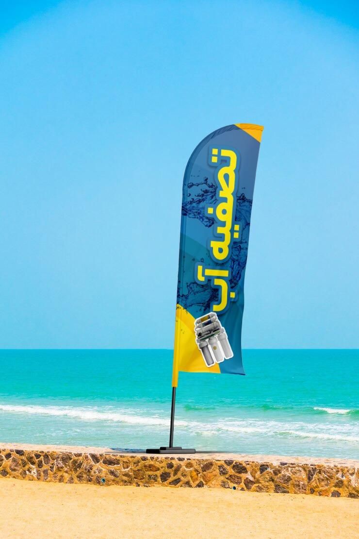 فروش ویژه تصفیه آب شرکتی به همراه گارانتی معتبر|آب‌سردکن و تصفیه آب|آباده, |دیوار