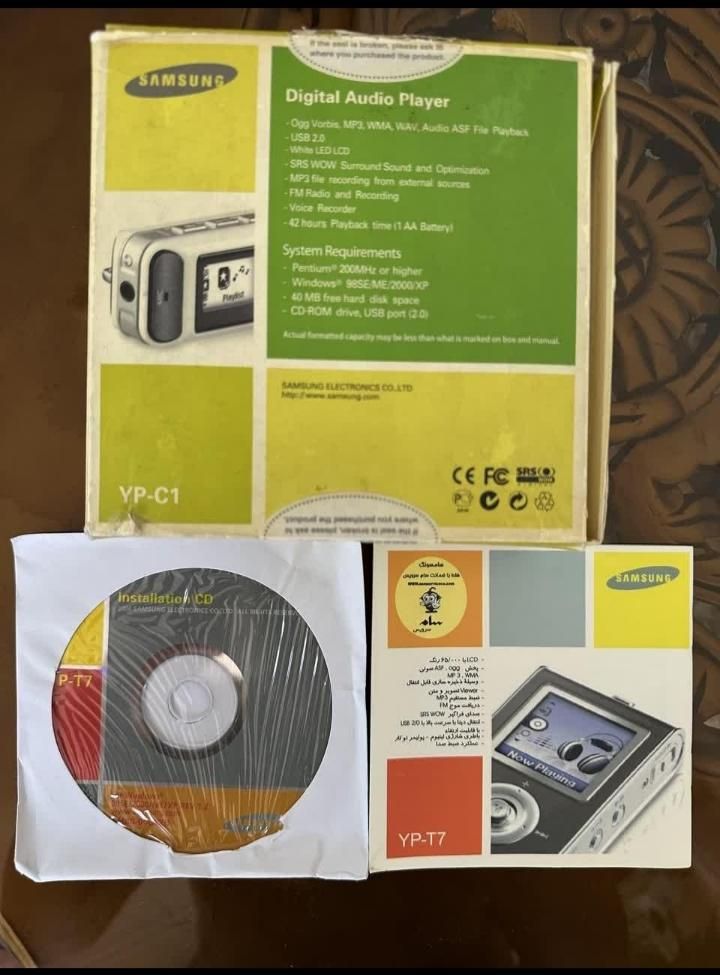 MP3 پلیر اصل سامسونگ 512M|پخش‌کننده همراه|تبریز, |دیوار