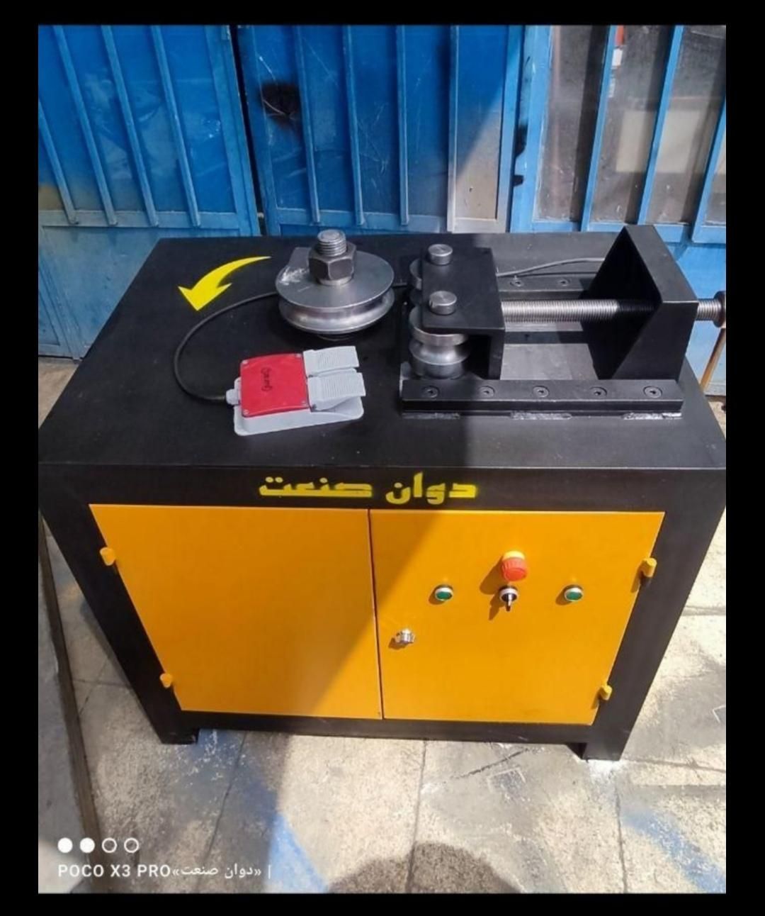 ساخت انواع نورد و خم کن و رول کن|ماشین‌آلات صنعتی|اصفهان, زاجان|دیوار