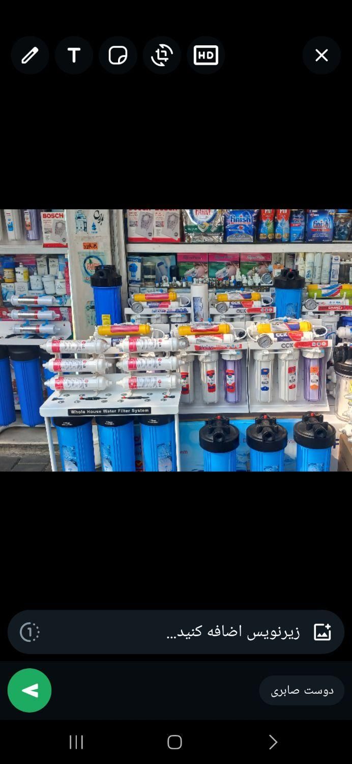 نصب و تعمیر تصفیه لباسشویی یخچال ظرفشویی|خدمات پیشه و مهارت|کرج, فاز ۱ مهرشهر|دیوار