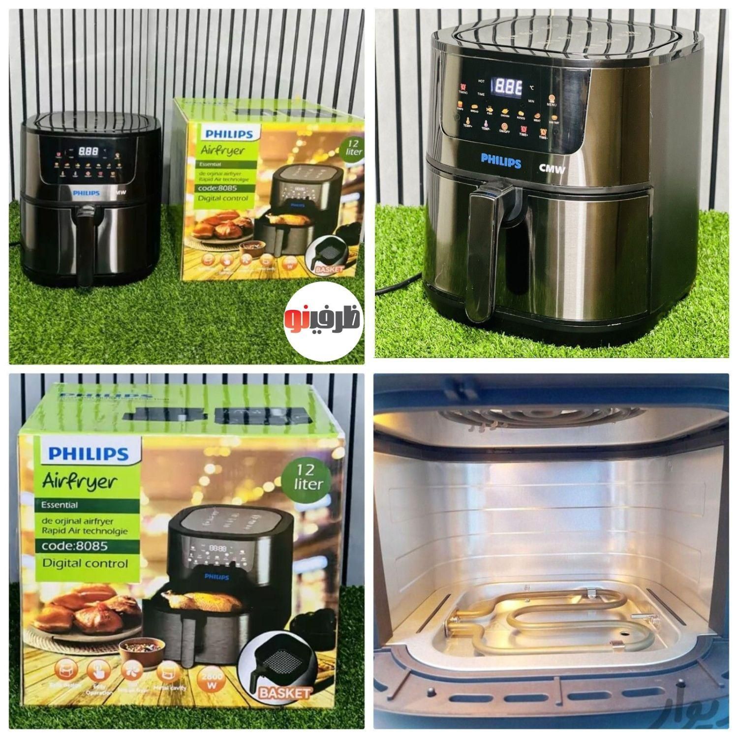 یکی بخر، دوتا ببر، سرخکن بخر،خردکن جایزه ببر چک بد|اجاق گاز و لوازم برقی پختوپز|یزد, |دیوار