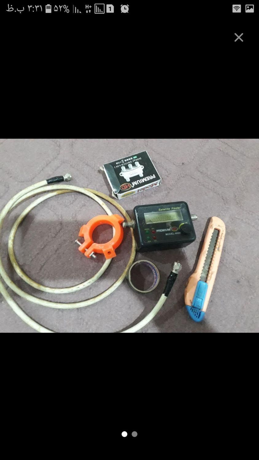 نصب وتنظیم آنتن|خدمات پیشه و مهارت|بندر ماهشهر, |دیوار