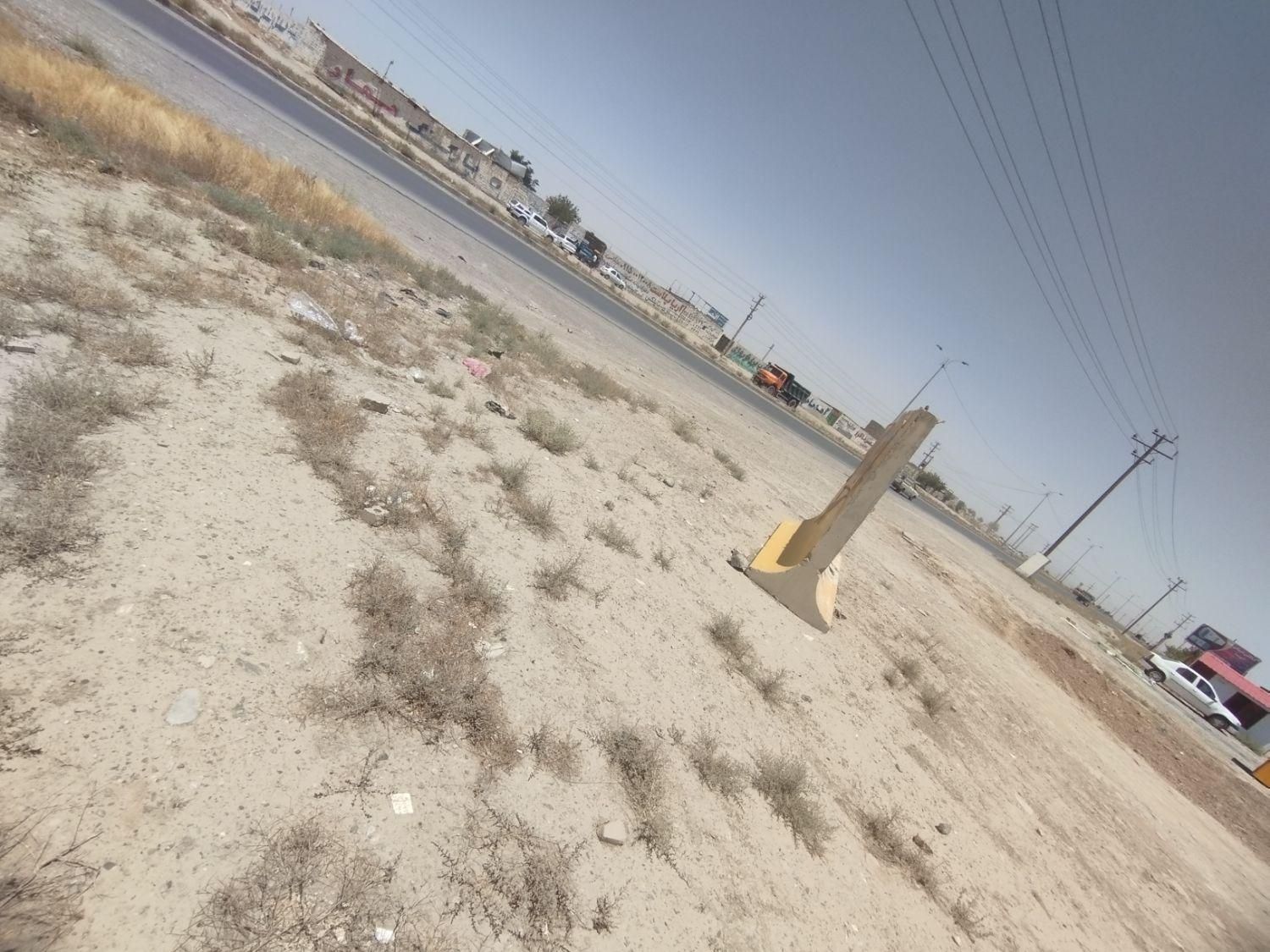 ۱۲۰۰ متر حاشیه اتوبان جاده کلات بورس مبل .|فروش زمین و ملک کلنگی|مشهد, مقصود آباد|دیوار
