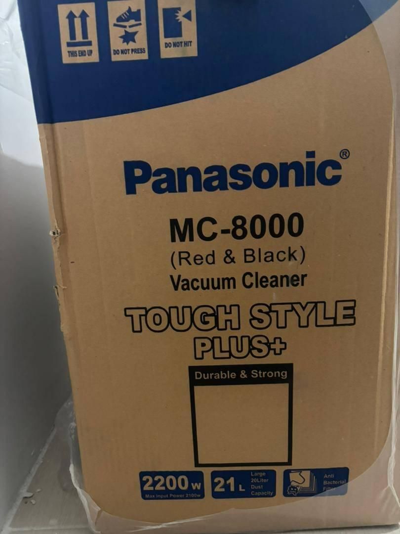 جاروبرقی پاناسونیک MC8000 2200w|جاروبرقی، جارو شارژی، بخارشو|تهران, دردشت|دیوار
