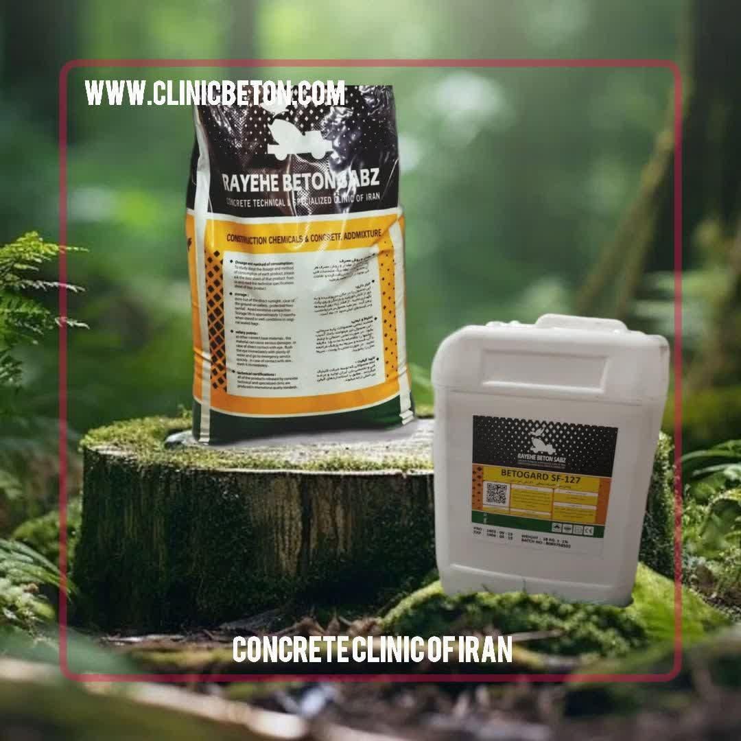 فروش ویژه گروت اپوکسی، چسب میلگرد و FRP در عسلویه|مصالح و تجهیزات ساختمان|عسلویه, |دیوار