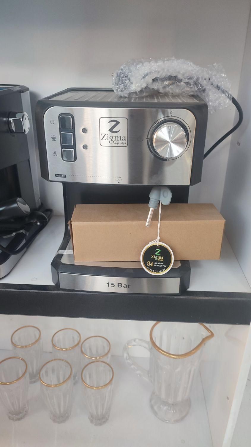 قهوه ساز|قوری، کتری، قهوهساز دستی|ایلام, |دیوار