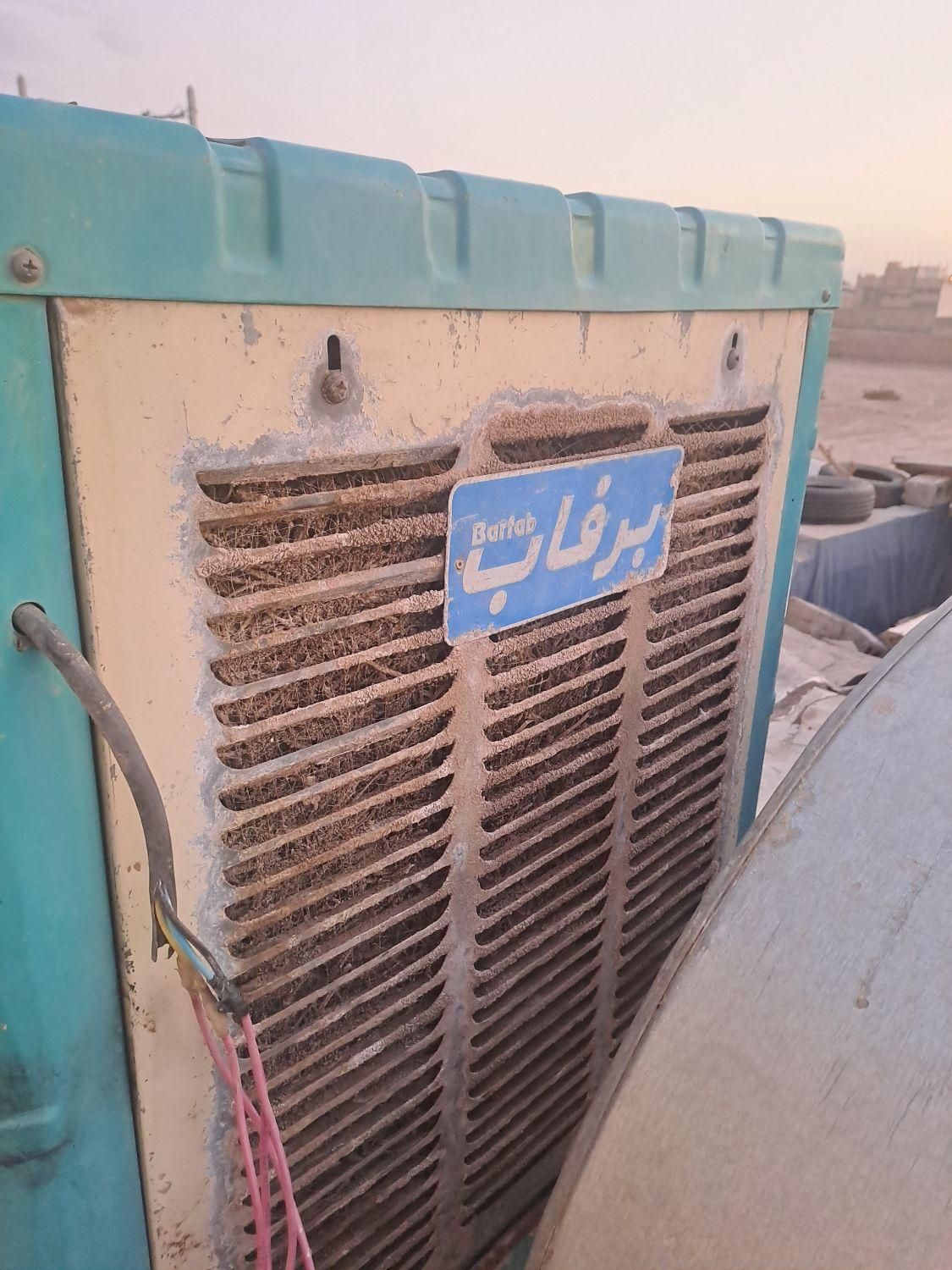کولر آبی|کولر آبی|خمینی‌شهر, |دیوار