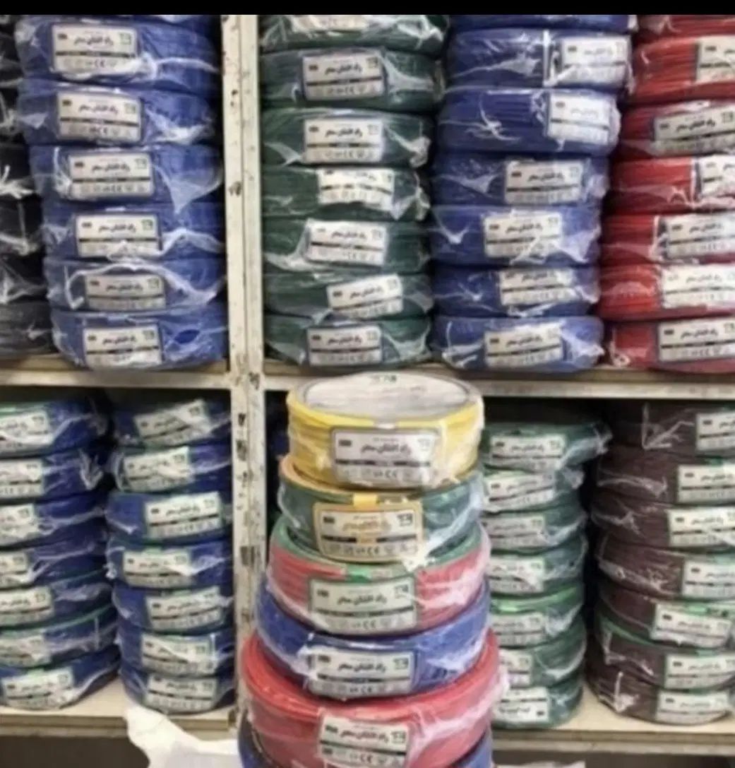 کابل برق باقیمت عالی|عمدهفروشی|گرگان, |دیوار