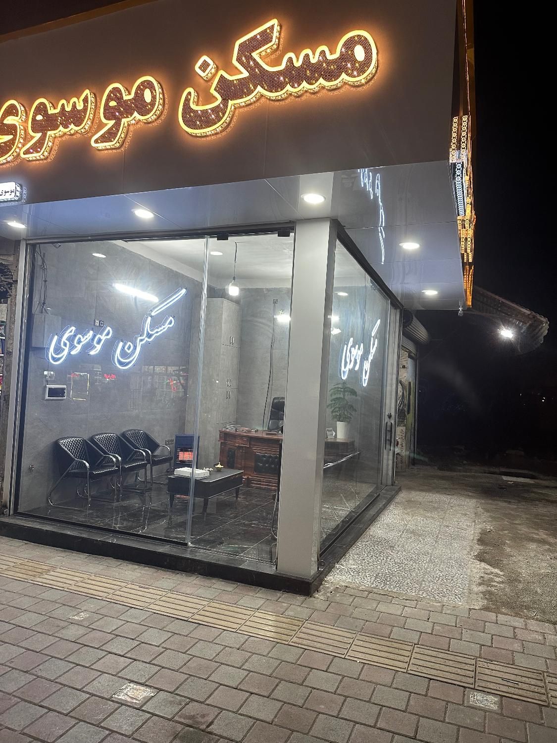 مغازه دوبر مهدیه روبروی کوچه هشت|اجارهٔ مغازه و غرفه|اسلام‌شهر, شهرک مهدیه|دیوار