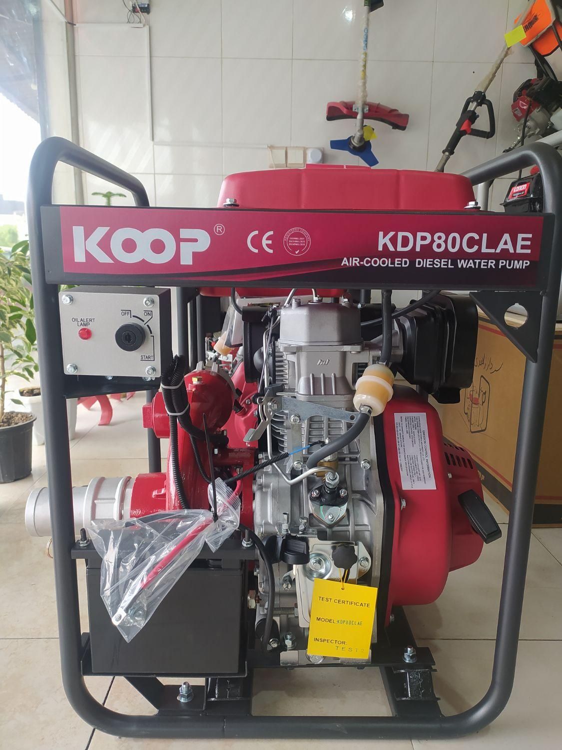 موتور پمپ دیزلی ارتفاع بالا 106 متری 3 اینچ|ماشینآلات صنعتی|بانه, |دیوار